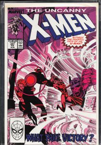 The Uncanny X-Men #247 (1989) X-Men