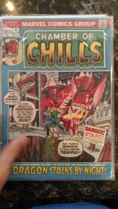 Chamber of Chills #1 Marvel (72) FN
