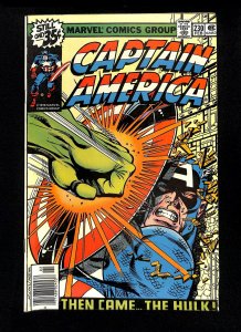 Captain America #230