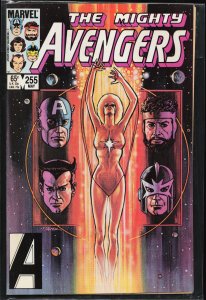 The Avengers #255 (1985) The Avengers