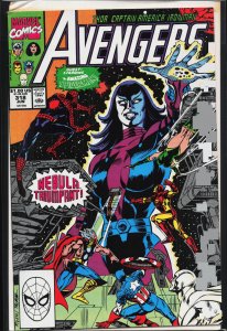 The Avengers #318 (1990) The Avengers