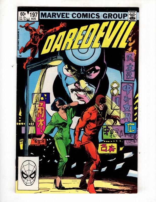 Daredevil #197 (9.0/9.21) 1983 ~ 1st Lady Deathstrike Yuriko Oyama / ID#511
