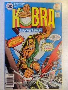 KOBRA # 6 DC ACTION ADVENTURE