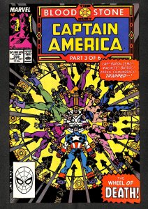 Captain America #359 VF/NM 9.0 1st Crossbones! Marvel Comics