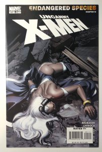 The Uncanny X-Men #491 (9.2, 2007)