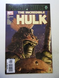 Incredible Hulk #94 VF Condition