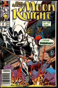 Marc Spector: Moon Knight #13 (1990) Moon Knight