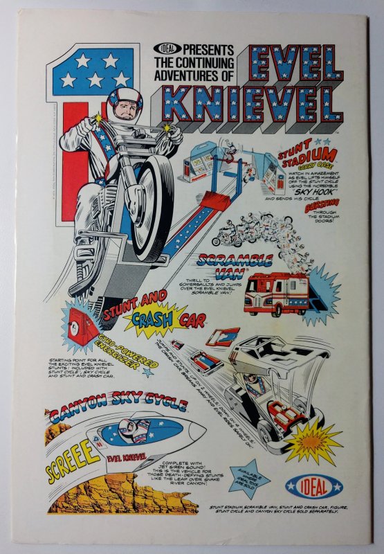 Captain Marvel #36 (8.0, 1974)