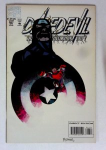 Daredevil #327 (1994) VF/NM Captain America Marvel