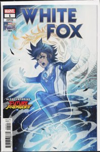 Future Fight Firsts: White Fox Takeda Cover (2019) White Fox