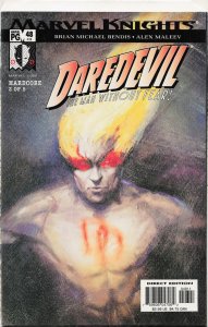 Daredevil #48 (2003)