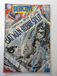 Detective Comics #378 (1968) GD+ Condition centerfold detached