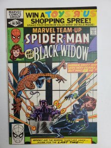 Marvel Team-Up #98 (1980)