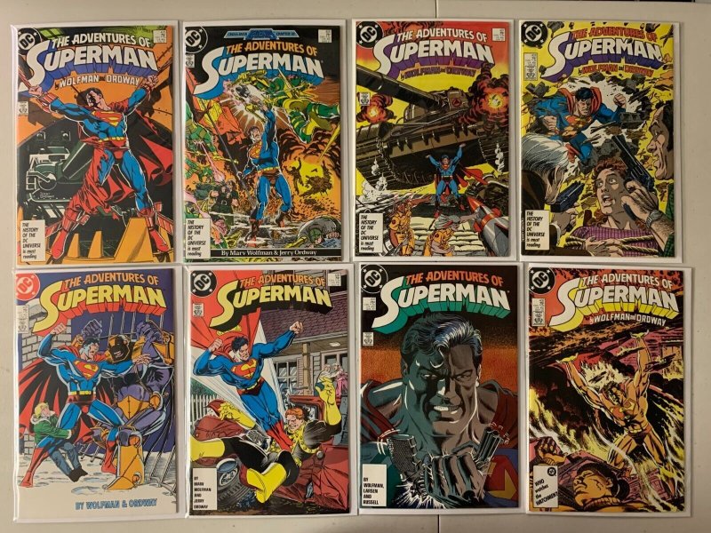 Superman/Adventures of Superman lot #371-440 + 3 ann + 3 spec 46 diff (1982-88)
