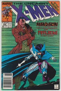 X-Men #256 (Dec 1989, Marvel), VG-FN (5.0), 1st app. Psylocke (Betsy Braddock)