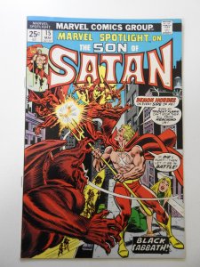 Marvel Spotlight #15 (1974) FN Condition! MVS intact!