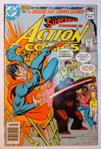 Action Comics #505 (8.0, 1980)