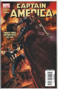 Captain America #21 (Sep-06) NM+ Super-High-Grade Captain America