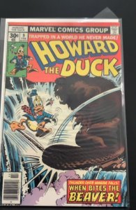 Howard the Duck #9 (1977)