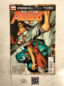 Avengers #22 NM Marvel Comic Books Scarlet Witch Thor Iron Man Hulk 33 HH43