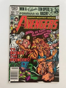Avengers # 216 VF/NM Marvel Comic Book Hulk Thor Captain America Iron Man 8 J245