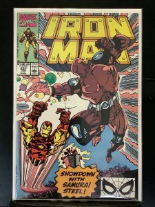 Iron Man #257 (1990)