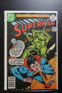 Superman #309 (1977)