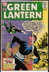 Green Lantern #15 (1962)