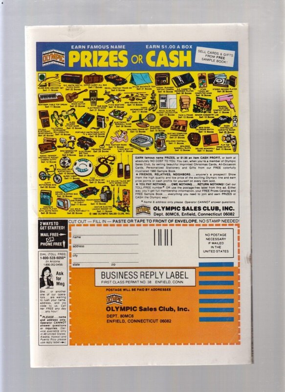 Marvel Spotlight #8 - Newsstand (7.0) 1980