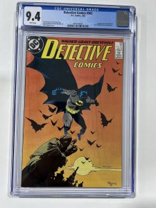 Detective Comics 583 1988 Cgc 9.4 White pages DC Comics