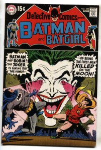 DETECTIVE COMICS #388-JOKER comic book DC FN/VF