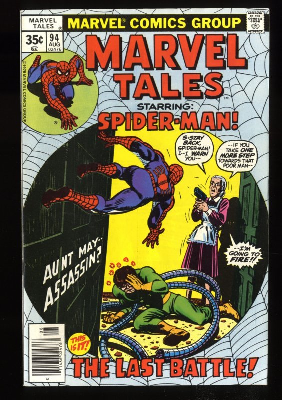 Marvel Tales #94 VF/NM 9.0