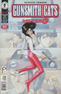 Gunsmith Cats: Mister V #9 VF/NM; Dark Horse | save on shipping - details inside