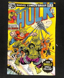 Incredible Hulk (1962) #199 Doc Samson!