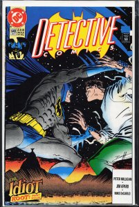 Detective Comics #640 (1992) Batman