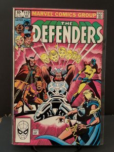 Defenders #117 5.0 VG/FN Marvel Comic - Mar 1983 Don Perlin