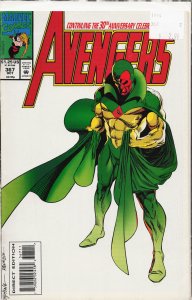 The Avengers #367 (1993) The Avengers