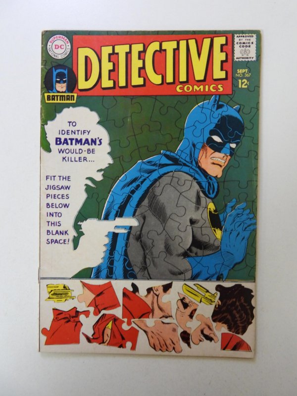 Detective Comics #367 (1967) FN+ condition