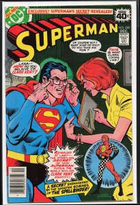 Superman #330 (1978) Superman