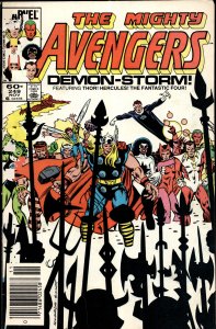 The Avengers #249 (1984) The Avengers