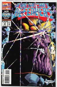 Secret Defenders #12 (1994)