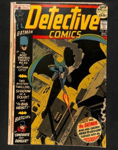 Detective Comics (1937) #423 Batman!