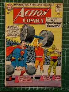 Action Comics #304  (1963)