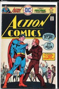 Action Comics #452 (1975) Superman