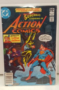 Action Comics #521 (1981)