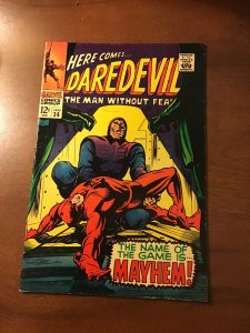 Daredevil #36 (1968) VF The Trapster! Fantastic Four! Utah CERTIFICATE wow!