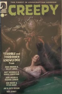 Creepy #10-15 (2012). Lot of 6