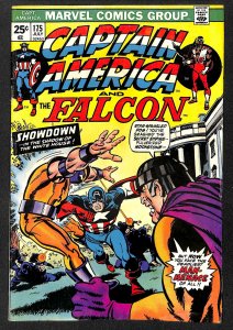 Captain America #175 (1974)