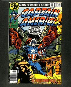 Captain America #227