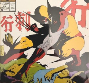 1990 Marvel Comics Wolverine #28 Comic Book Vintage The Lazarus Project Part 2 